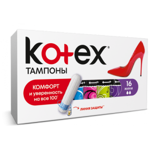 Тампоны Kotex Ultra Sorb Silky Cover mini 16 шт