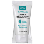 Набор Martiderm Duo крем для рук Интенсивный 50 мл №2