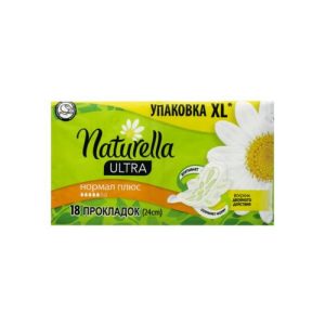 Прокладки Naturella (Натурелла) Ultra Нормал Плюс Duo №18