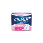 Прокладки Always Ultra Sensitive Super Plus 8 шт
