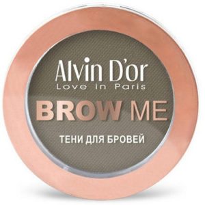 Alvin D'or, Тени для бровей Brow Me, тон 04