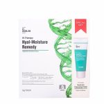 WONJIN W. THERAPY HYAL-MOISTURE REMEDY SPECIAL GIFT (30gr * 10ea + 100ml), Специальный набор увлажняющих масок восстанавливающих барьер кожи лица (30гр * 10шт + 100мл)