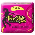 Carin Free Style Ultra Wings, Гигиенические прокладки, 9 шт