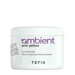 Маска тонирующая Холодный фиолет / AMBIENT ANTI YELLOW 500 мл