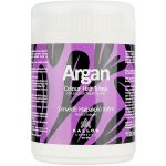 Kallos Cosmetics Argan Color Hair Mask, Маска для окрашенных волос "Арган"