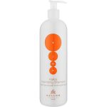Kallos Cosmetics Volumizing Shampoo, Шампунь для волос