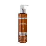 Маска с кератином для волос / Instant Mask Keratin 200 мл
