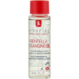 Erborian Centella Cleansing Oil, Масло для очищения лица "Центелла"