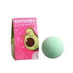 Бомбочка для ванны увлажняющая с гиалуроновой кислотой «Королева вечеринки» с ароматом цитруса, 40г