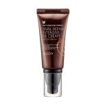 Mizon Крем BB с экстрактом муцина улитки - Snail repair intensive BB cream SPF50+/РА+++ #23, 20мл