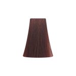 BB ONE, Перманентная крем-краска для волос Picasso Colour Range 7/5, 100 мл