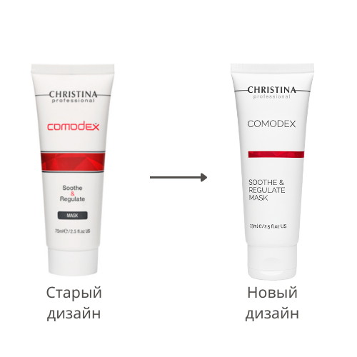 Christina Успокаивающая себорегулирующая маска Comodex Soothe & Regulate Mask 75 мл — изображение 2