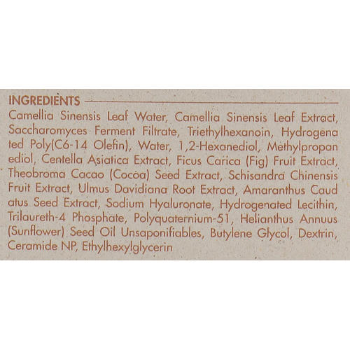 Dr. Ceuracle Многофункциональная кремовая эссенция Vegan Kombucha Tea Essence 150мл — изображение 3