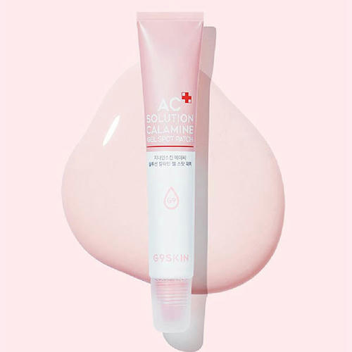 Berrisom Жидкие патчи против акне G9 AC solution ACNE clear spot patch 20 гр — изображение 3