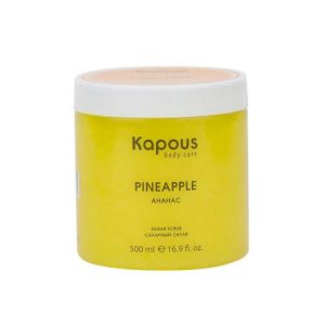KAPOUS, Сахарный скраб «Ананас» Body Care, 500 мл