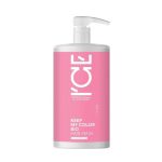 I'CE PROFESSIONAL BY NATURA SIBERICA, Маска для окрашенных и тонированных волос KEEP MY COLOR, 750 мл