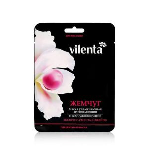 Плацентарная маска для лица и шеи Vilenta "жемчуг" с жемчужной пудрой