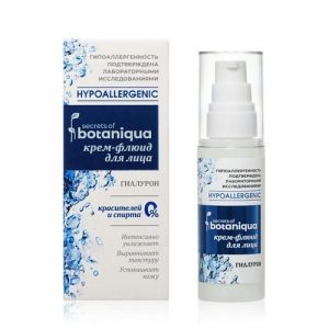 Крем - флюид для лица Botaniqua Hypoallergenic "Идеальное Увлажнение" 50мл