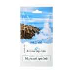 Саше AROMA REPUBLIC Секция "Simple" 10 г "Морской прибой"
