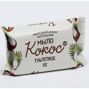 Мыло туалетное 100гр Кокос в цветной обертке