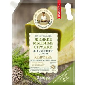 Стружки мыльные жидкие для машинной стирки Рецепты Бабушки Агафьи, кедровые, 2л