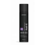 Pro-Brite: Аксель-6 300мл пятновыводитель (жирных и масляных пятен) Аэрозоль