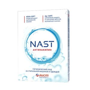 СМС: Аист-Антинакипин NAST 300г средство для стиральных машин