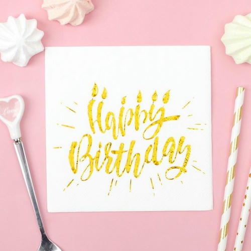 Салфетки бумажные Happy birthday, 25х25 см, 20 шт., тиснение золото, на белом фоне — изображение 2