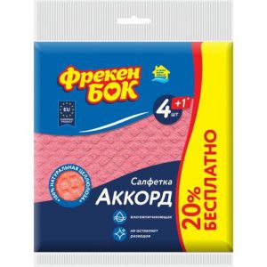 Салфетки для уборки «Аккорд», целлюлозные, 4+1 шт