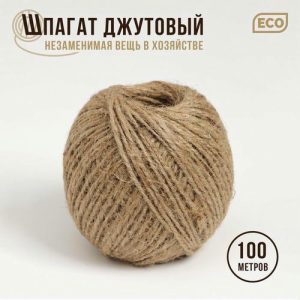 Шпагат джутовый, двухниточный, 1,12 текс, 100 м