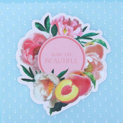 Пакет подарочный «Beautiful», 10 x 10 см — изображение 2