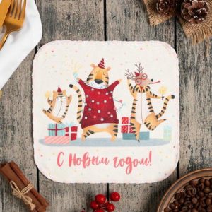 Новогодняя салфетка для уборки С Новым Годом!, 20х20 см, п/э