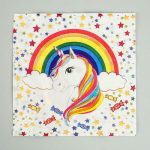 Салфетки бумажные «Единорог и радуга», 33х33 см, набор 20 шт