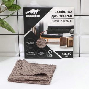 Салфетка микрофибра Raccoon «Орион», 30x30 см, картонный конверт