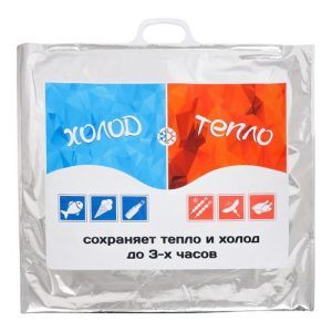Термопакет, трехслойный, металлизированный 60 х 55 см - 1 шт.